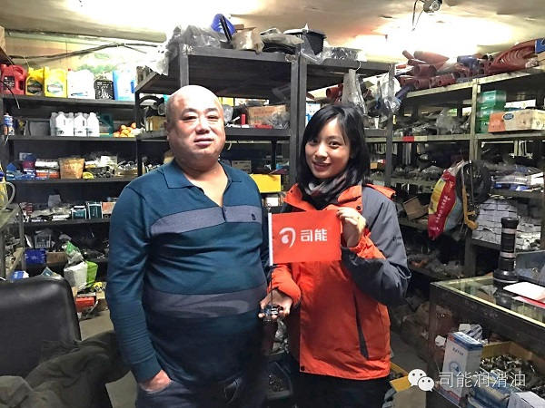 亚投app官方下载