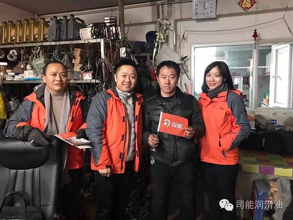 亚投app官方下载