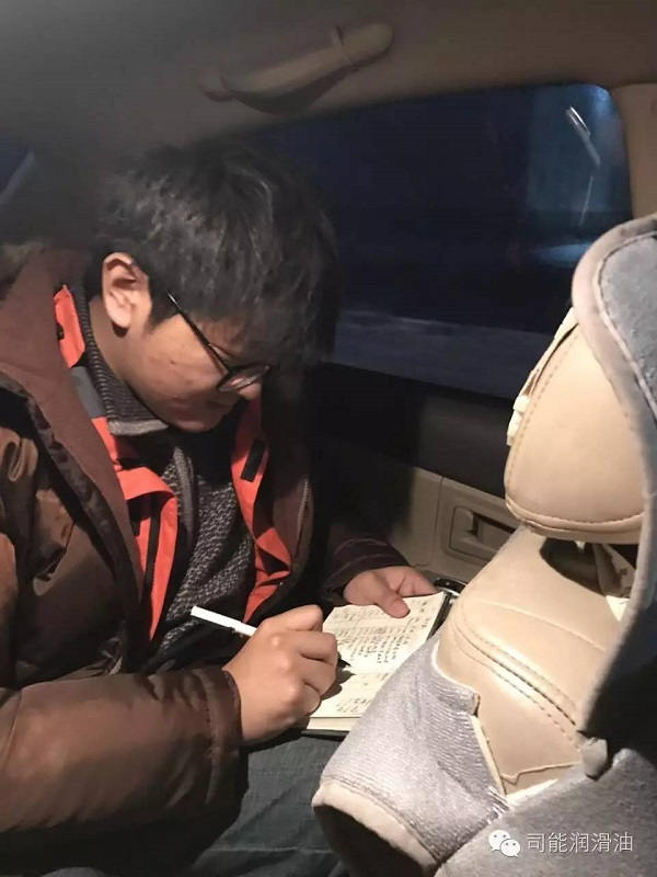 亚投app官方下载