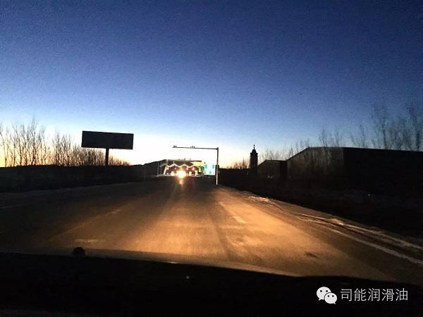 亚投app官方下载