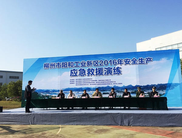 亚投app官方下载