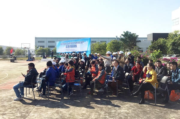 亚投app官方下载