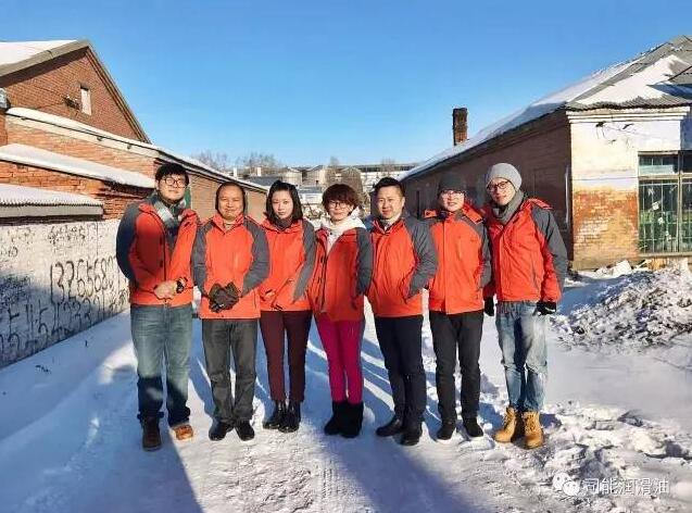 亚投app官方下载