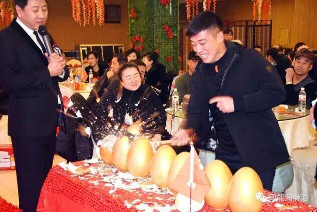 亚投app官方下载