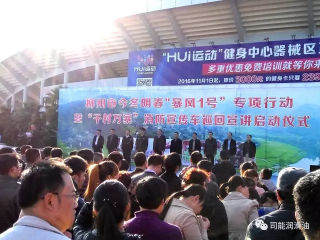 亚投app官方下载