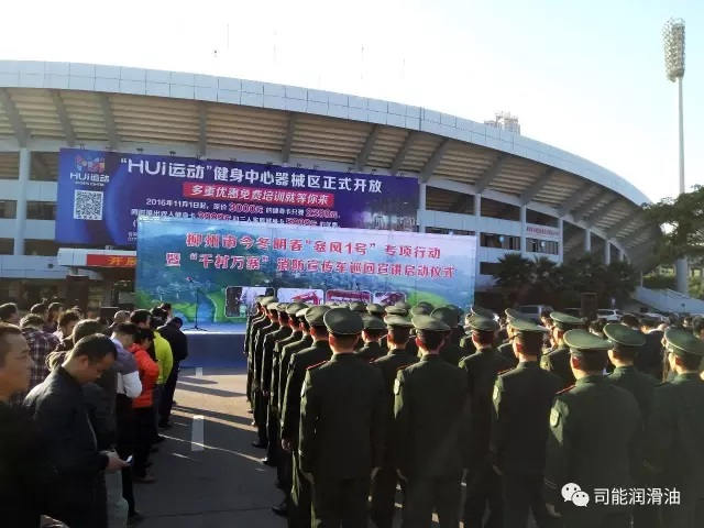 亚投app官方下载