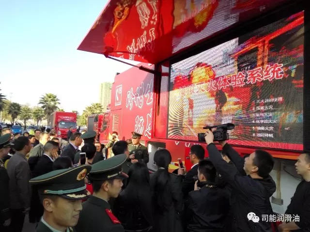 亚投app官方下载