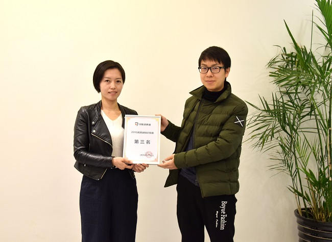 亚投app官方下载