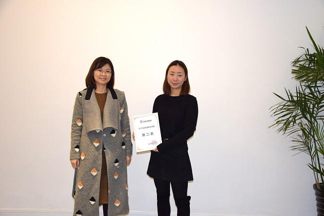 亚投app官方下载