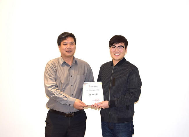 亚投app官方下载