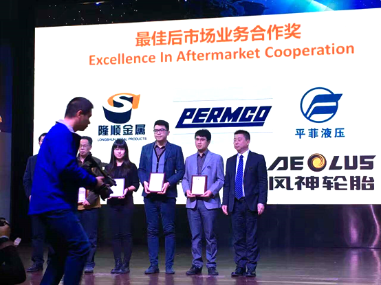 亚投app官方下载