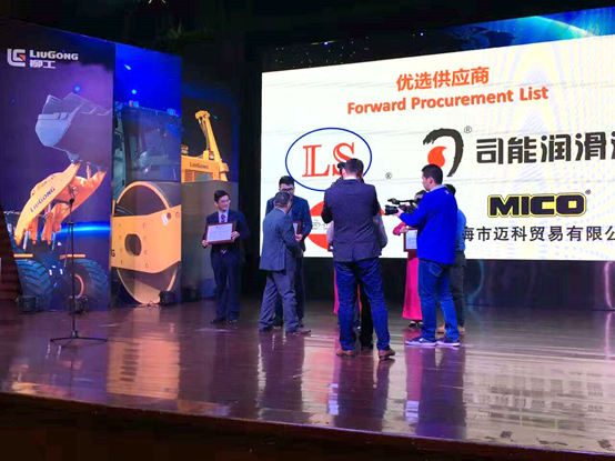 亚投app官方下载