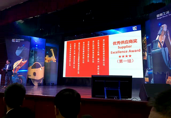 亚投app官方下载