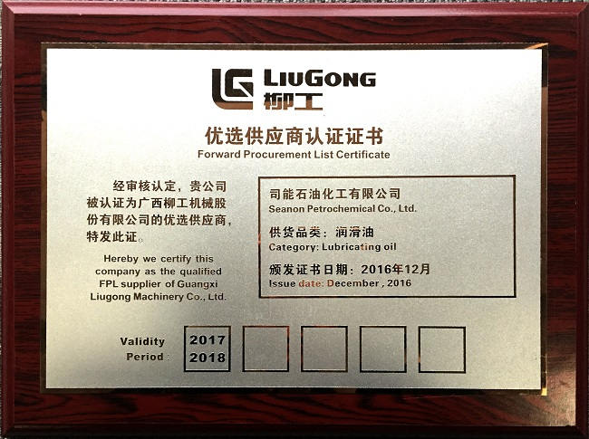 亚投app官方下载