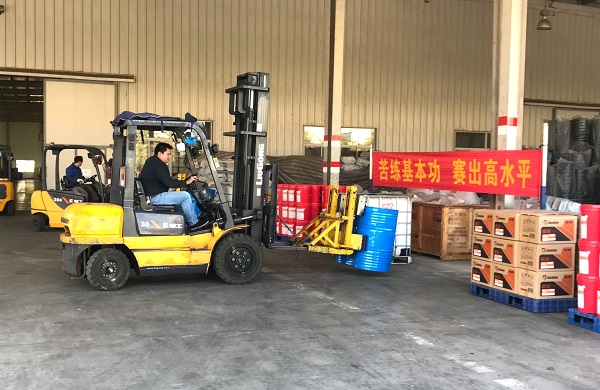 亚投app官方下载