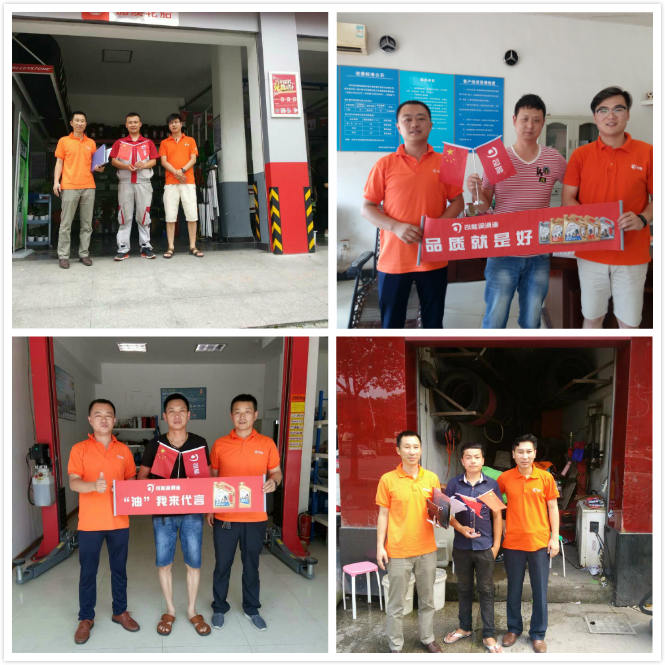 亚投app官方下载