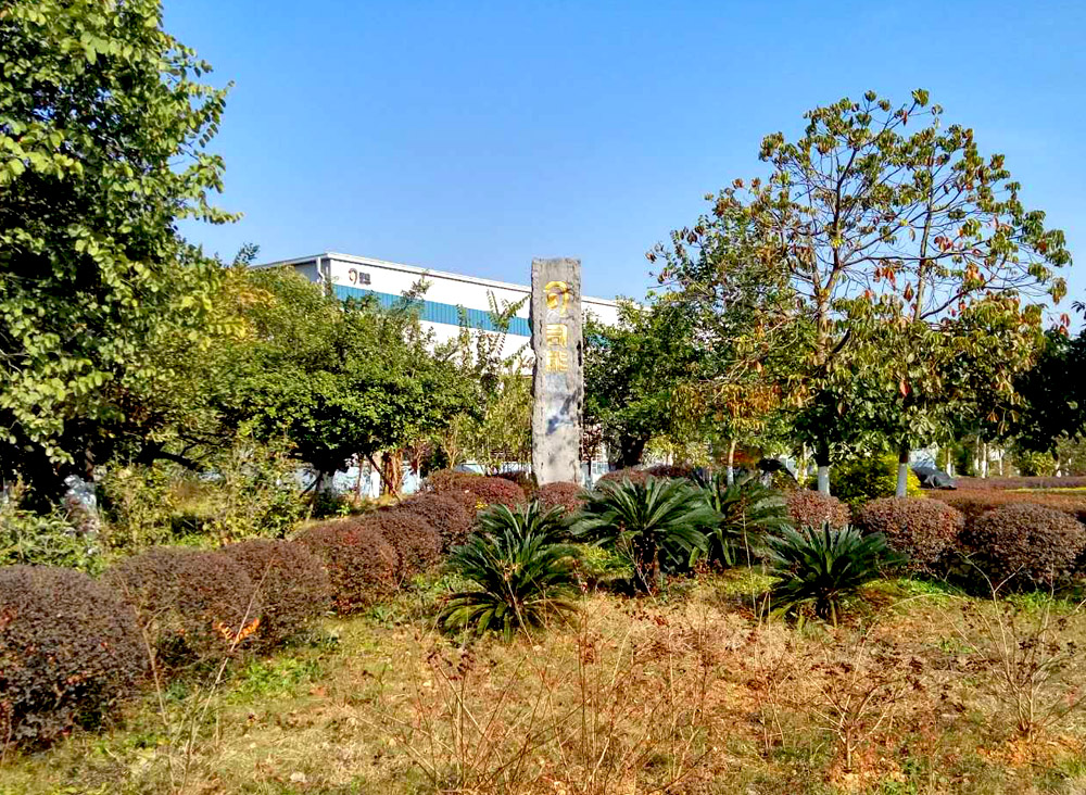 亚投app官方下载