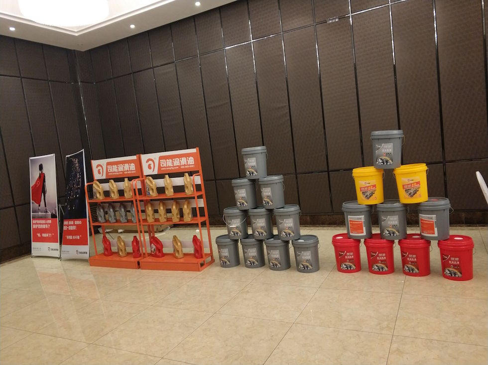 亚投app官方下载