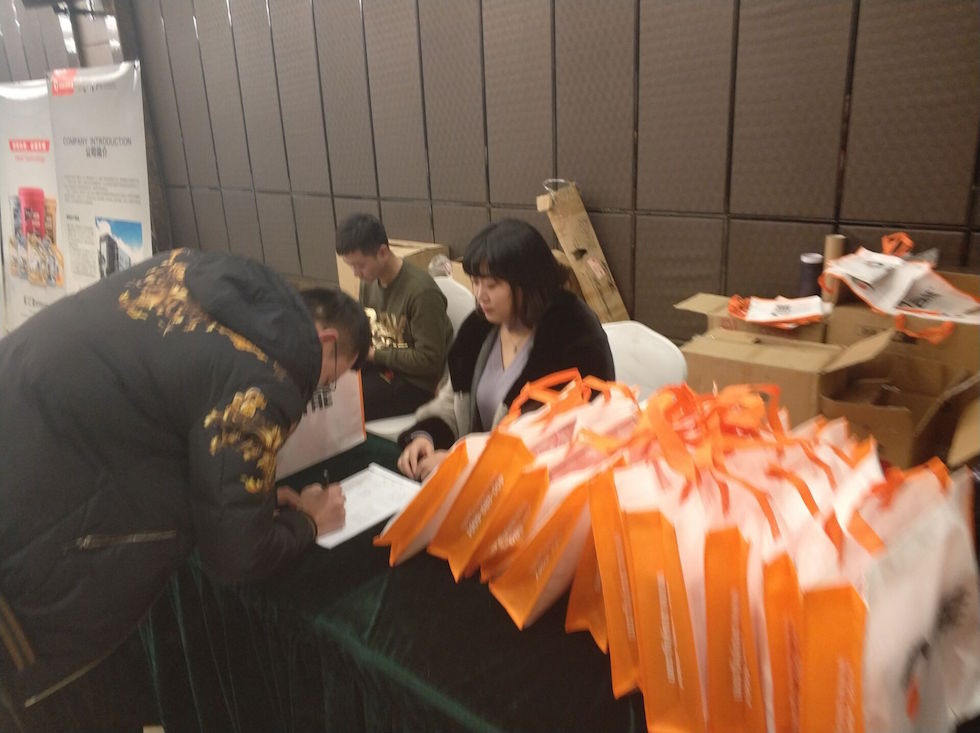 亚投app官方下载