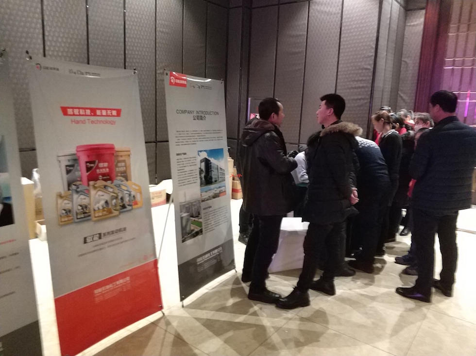 亚投app官方下载