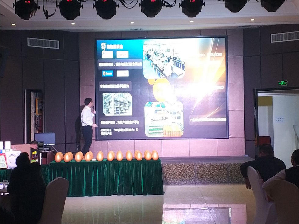 亚投app官方下载