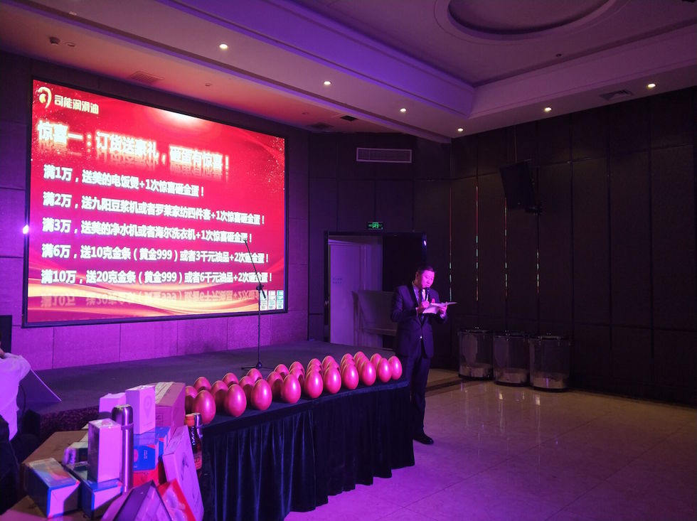 亚投app官方下载