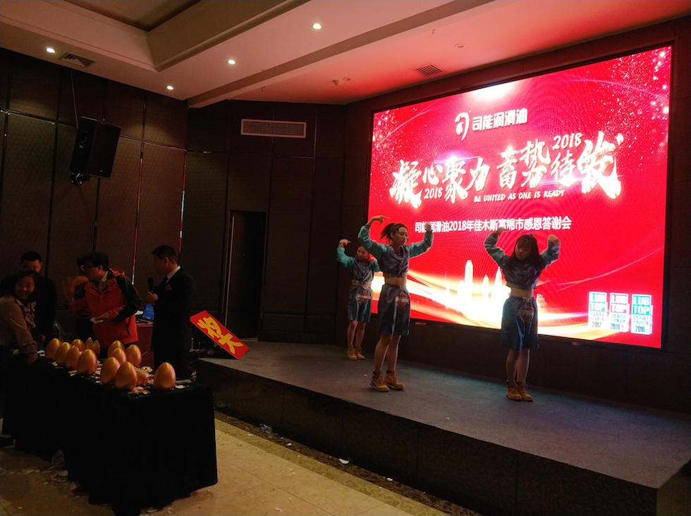 亚投app官方下载