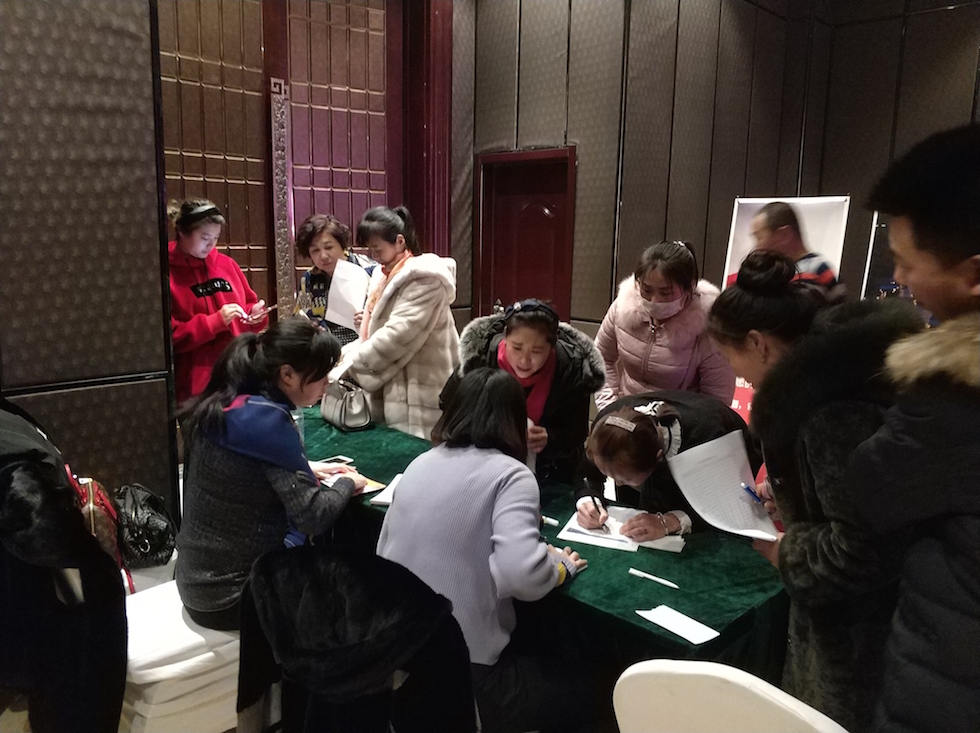 亚投app官方下载