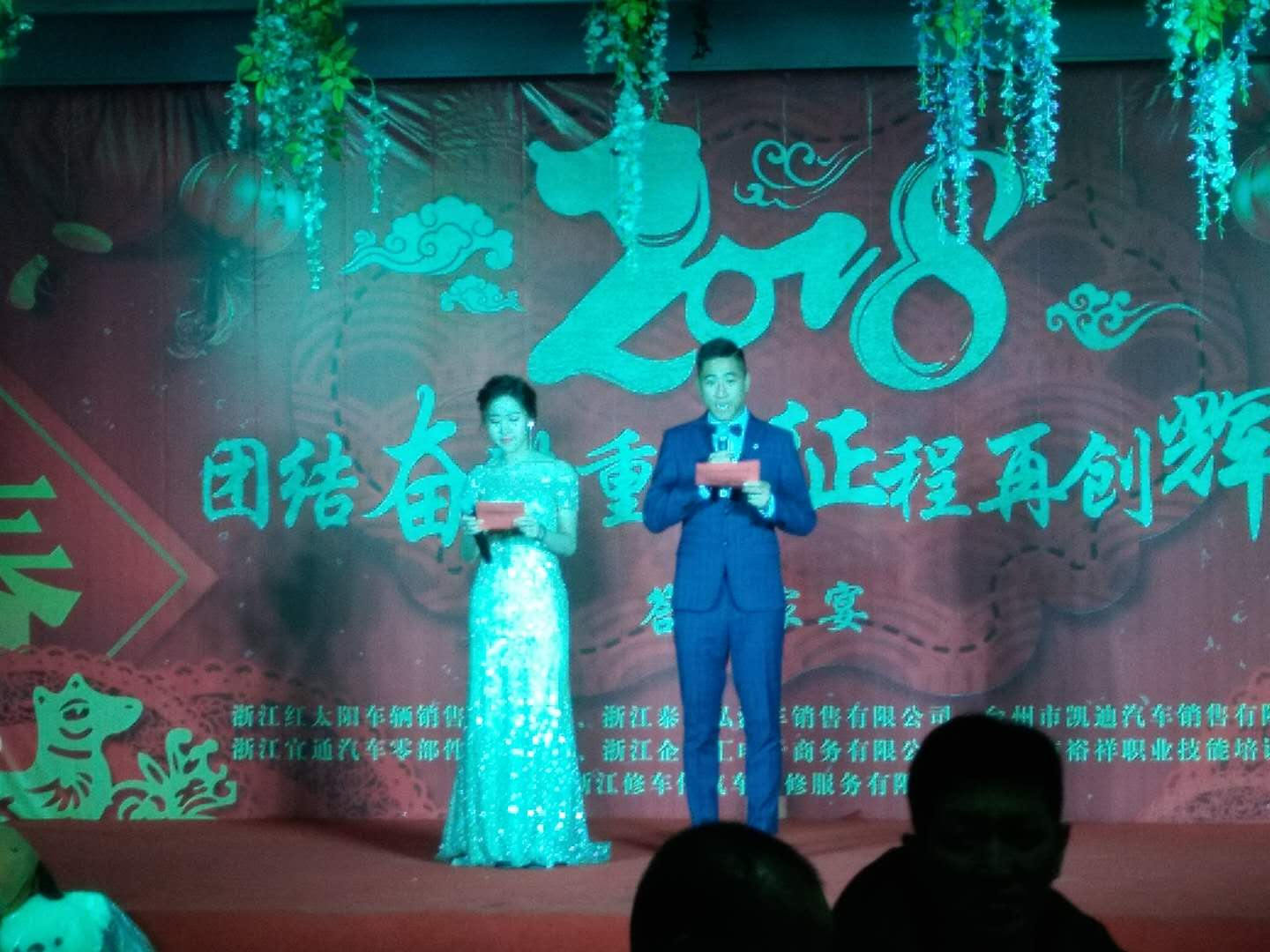 亚投app官方下载