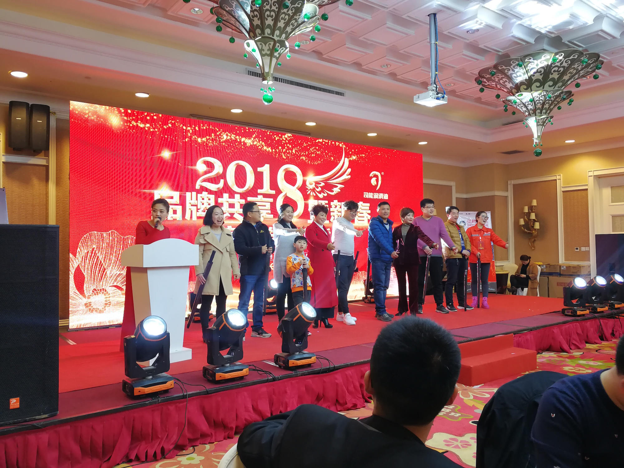 亚投app官方下载