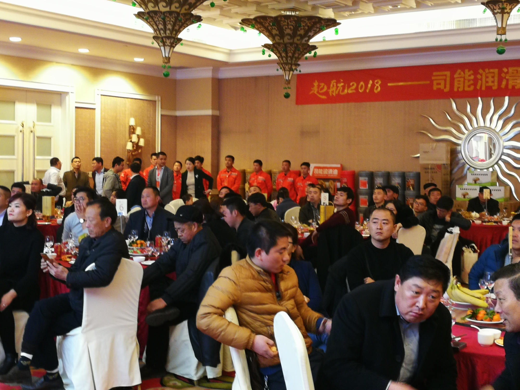 亚投app官方下载