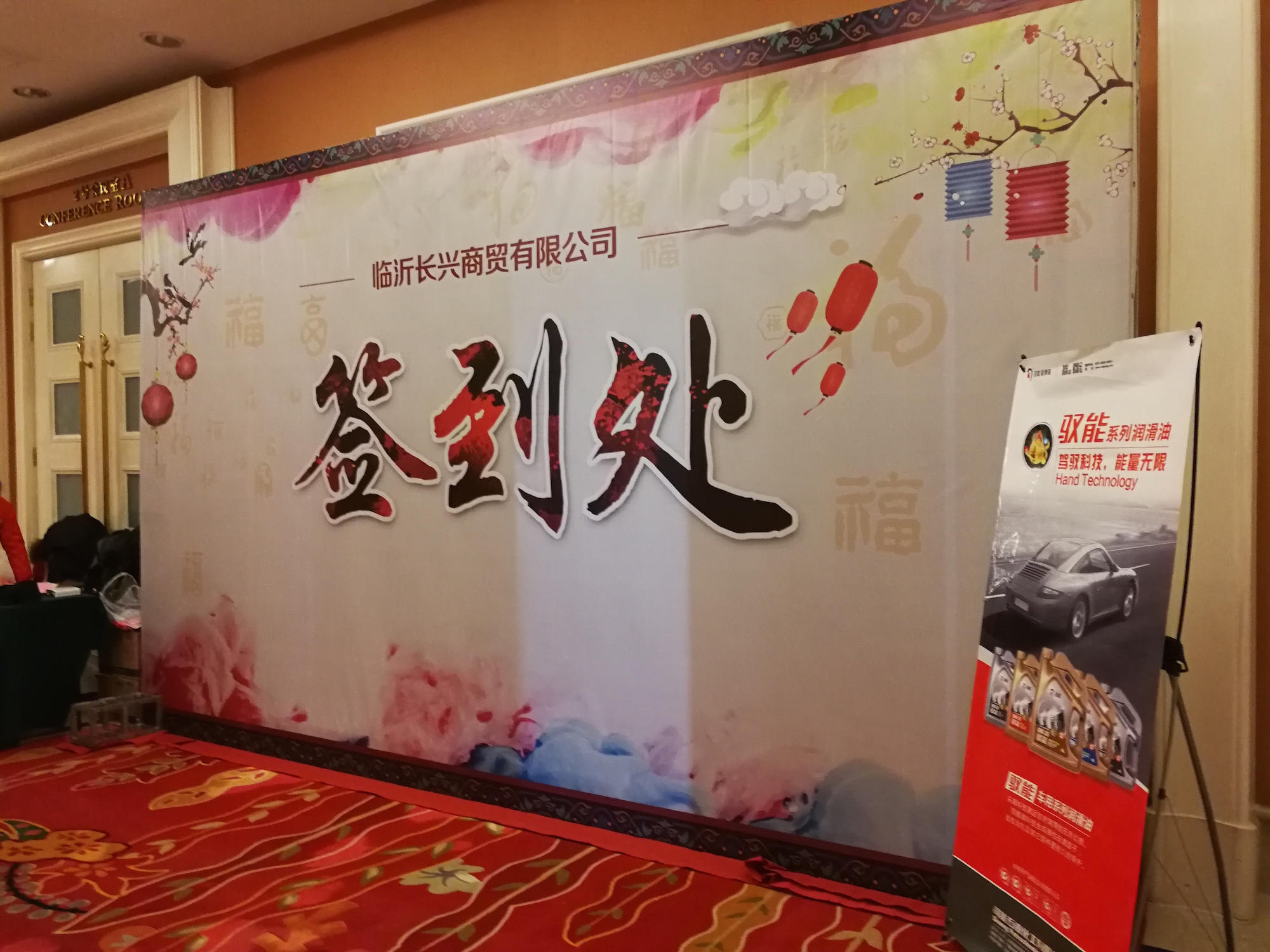 亚投app官方下载