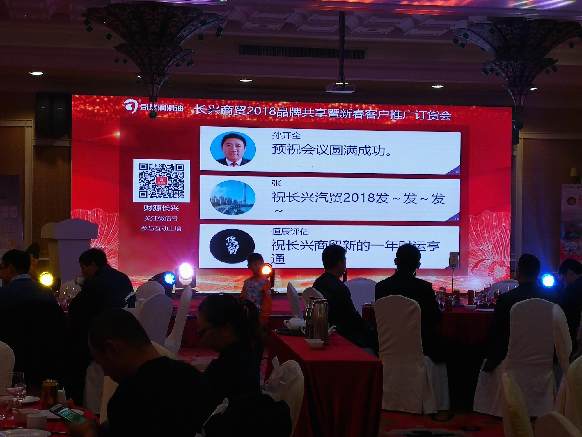 亚投app官方下载