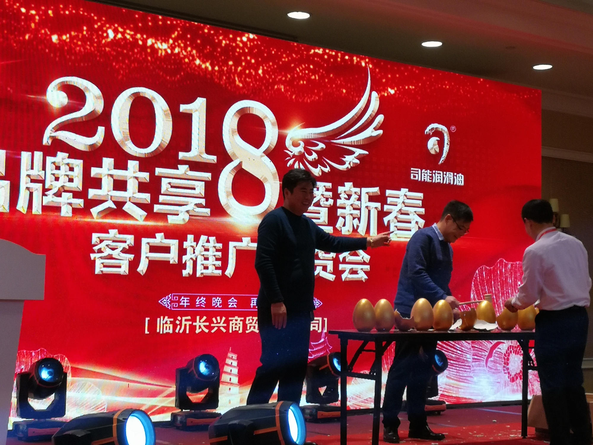 亚投app官方下载