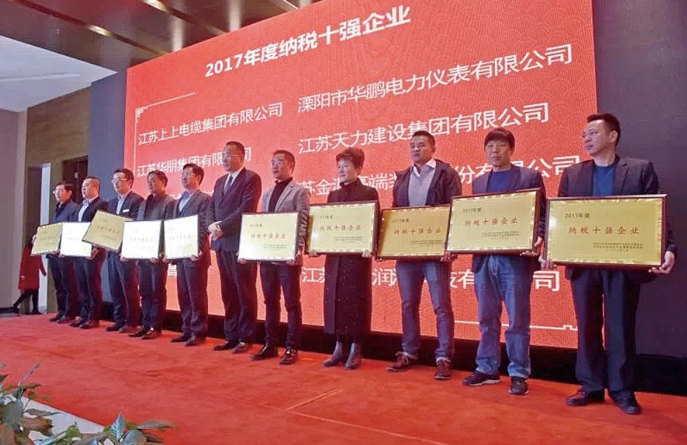 亚投app官方下载