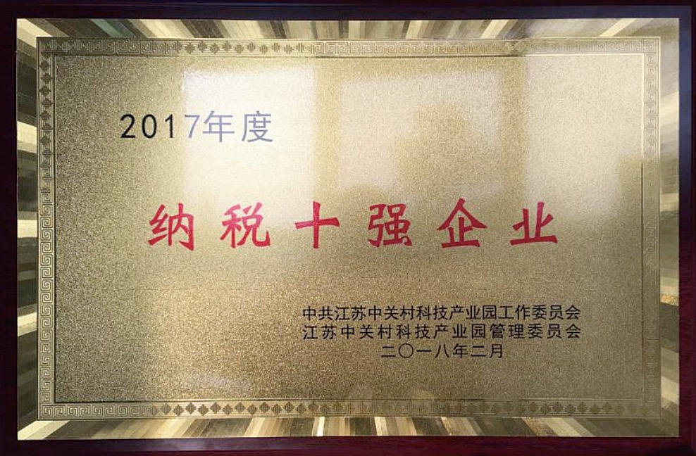 亚投app官方下载