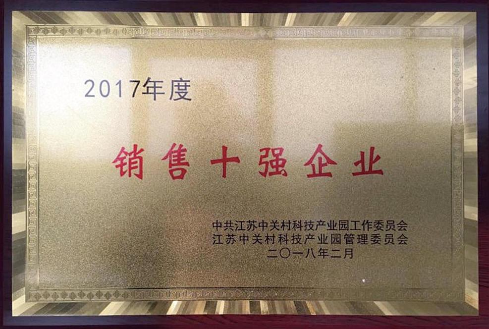 亚投app官方下载