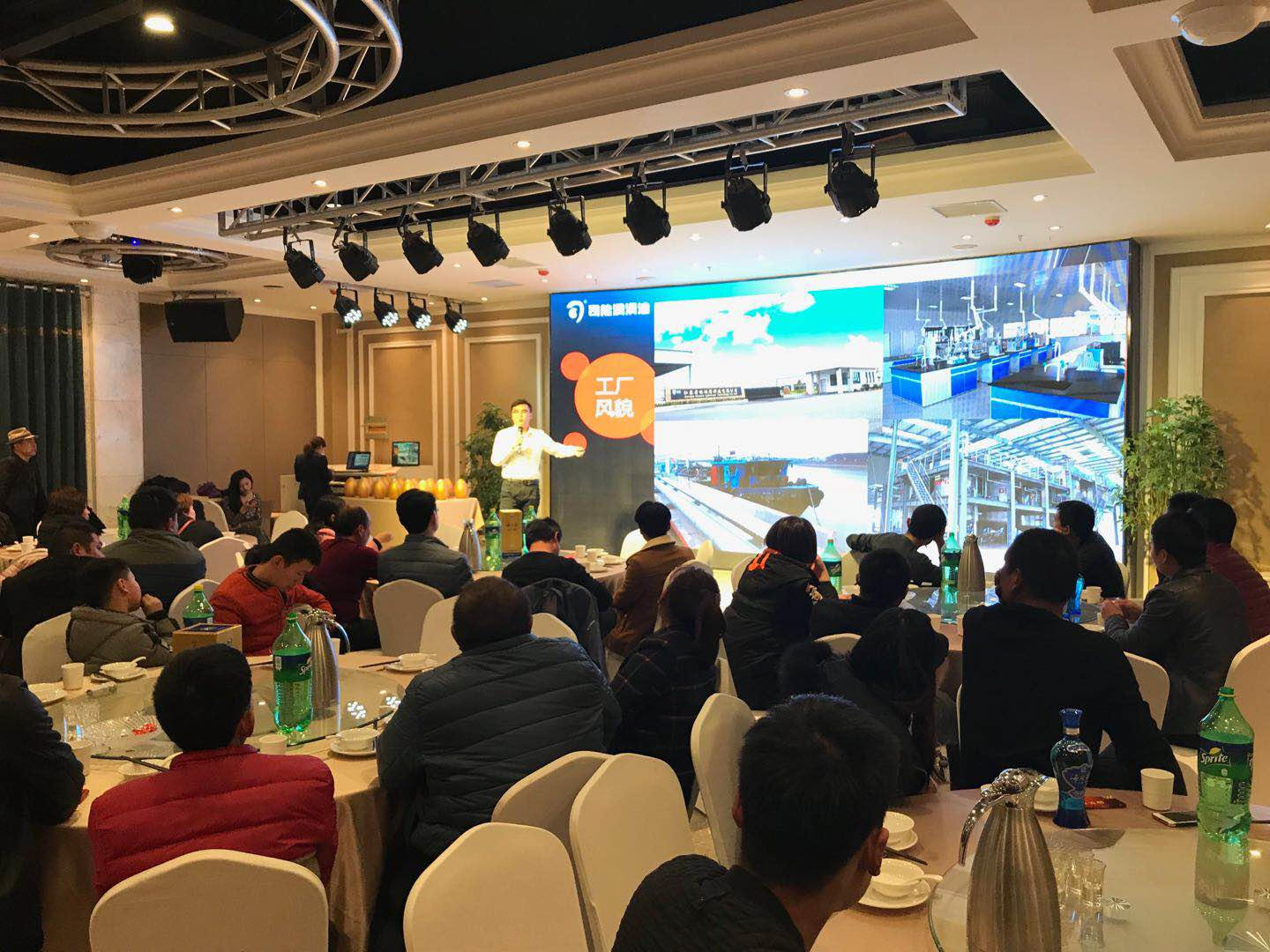 亚投app官方下载