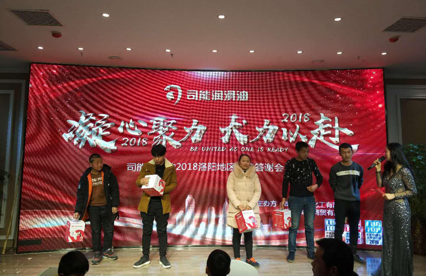 亚投app官方下载