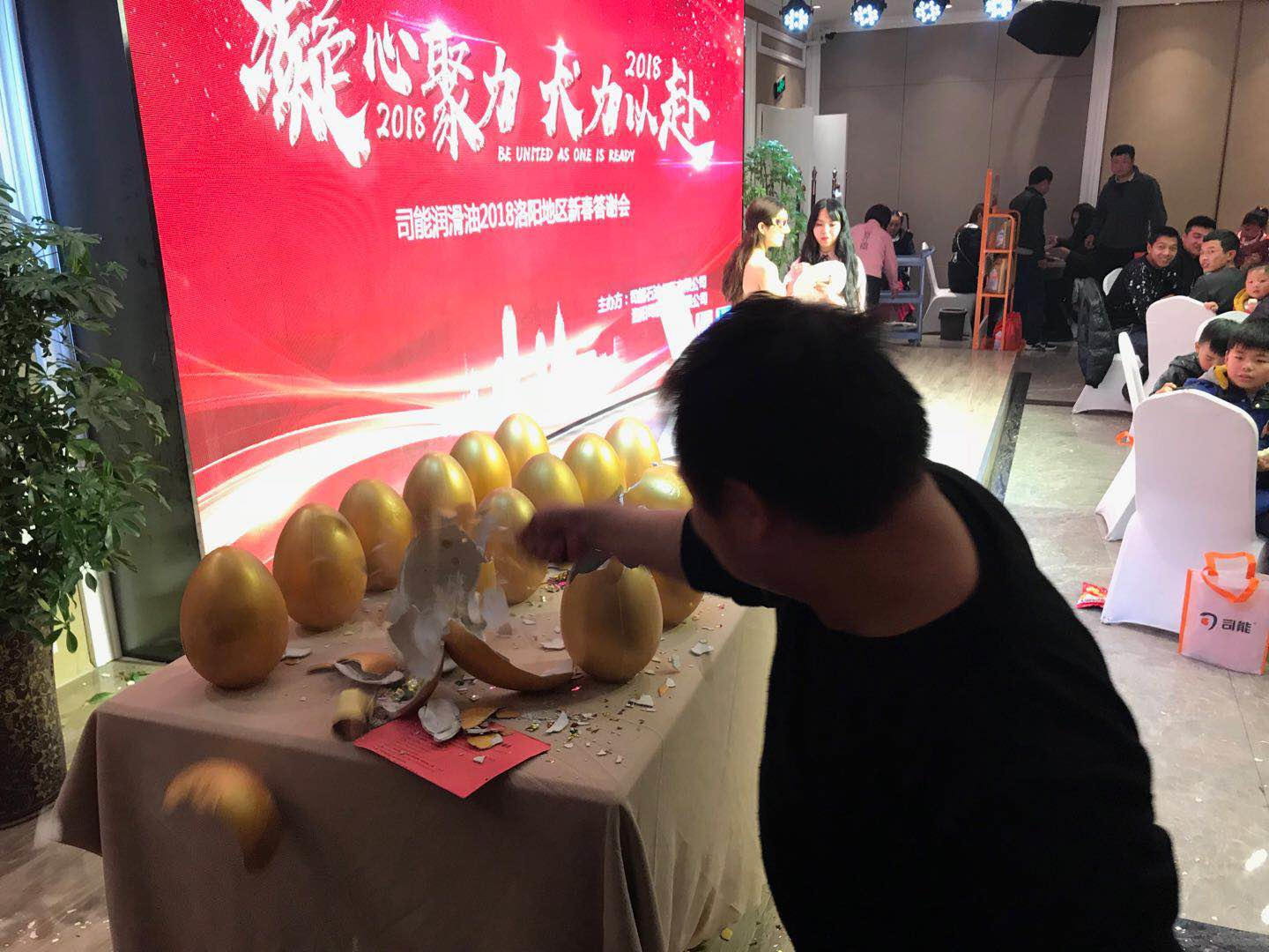 亚投app官方下载