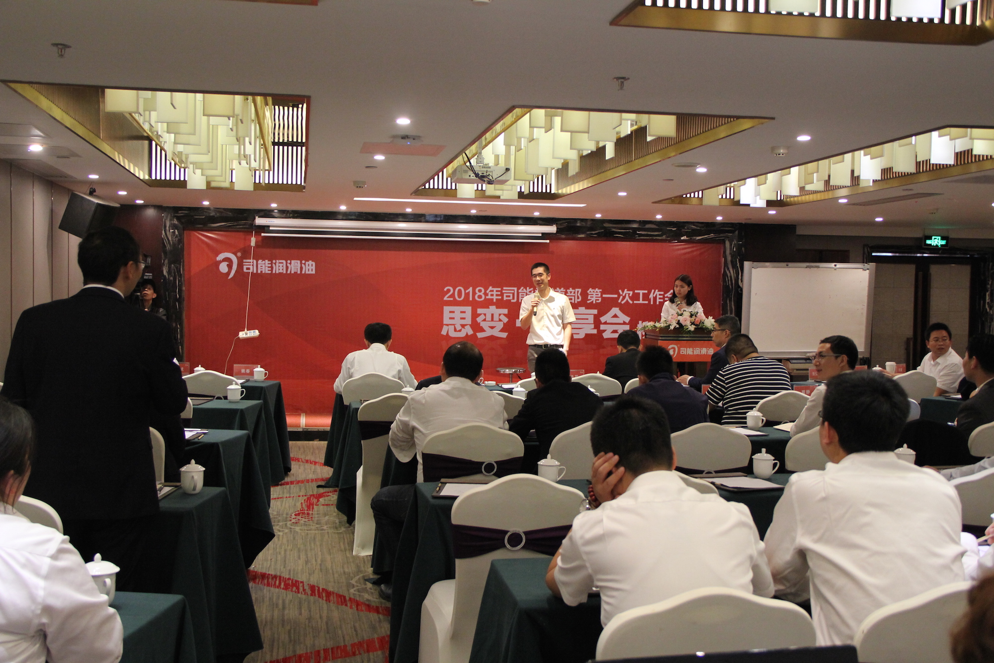 亚投app官方下载