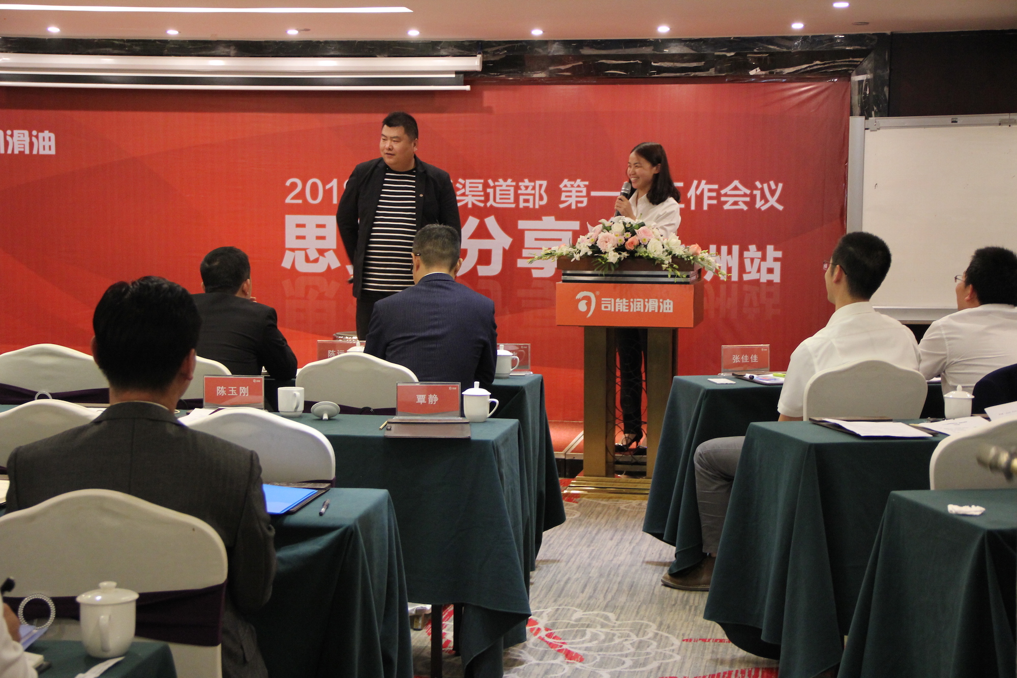 亚投app官方下载