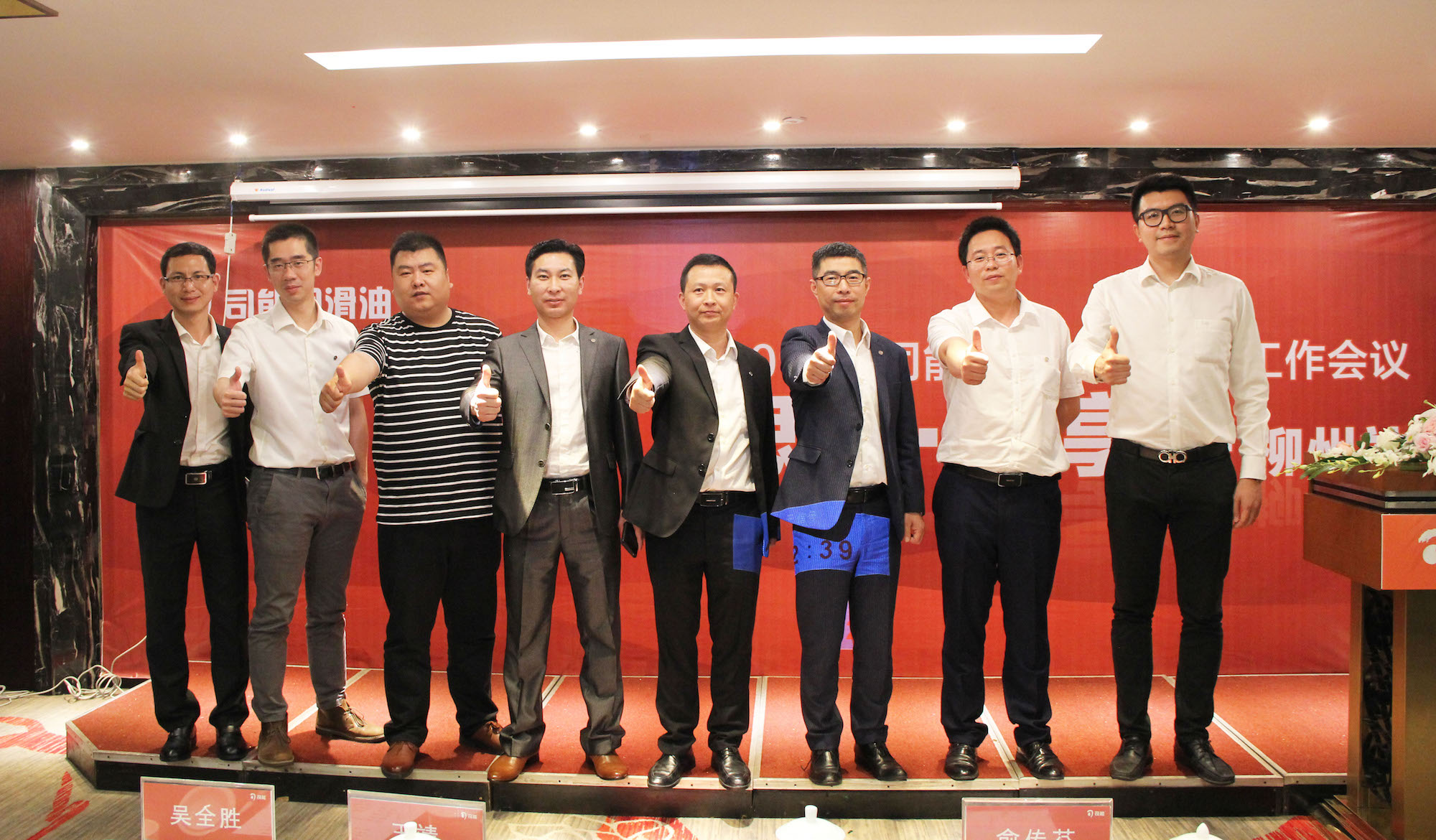 亚投app官方下载