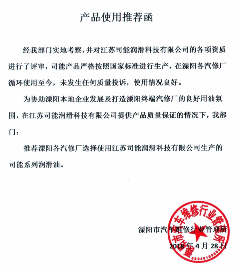 亚投app官方下载