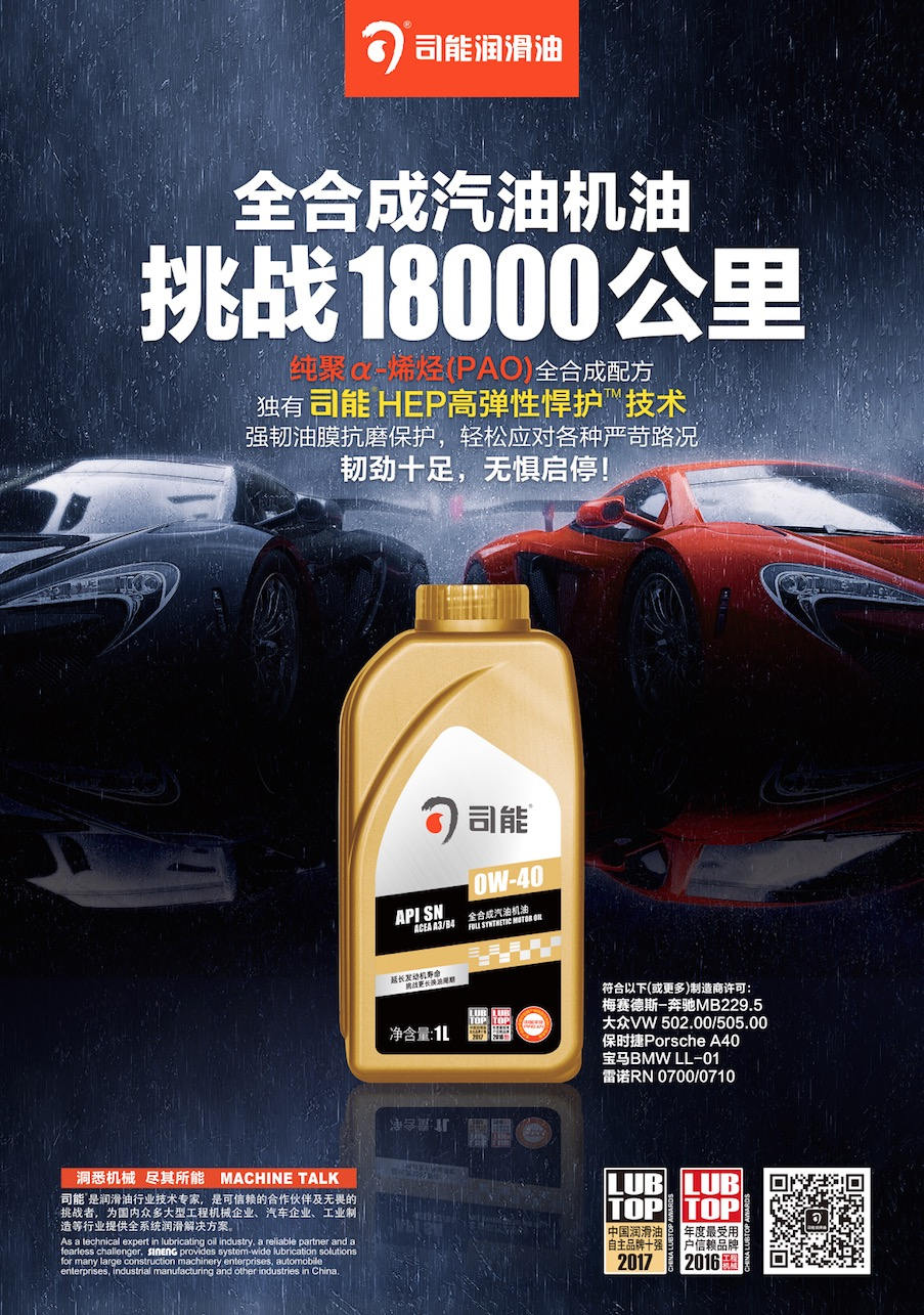 亚投app官方下载