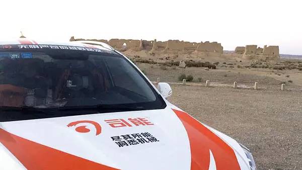 亚投app官方下载