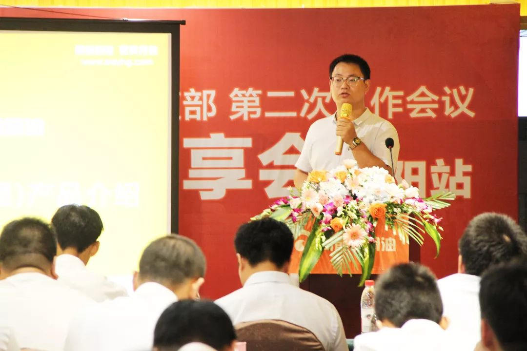 亚投app官方下载