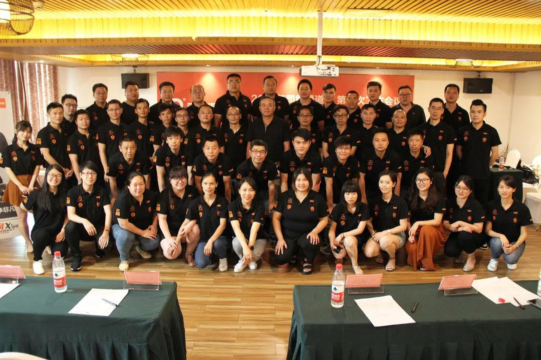 亚投app官方下载