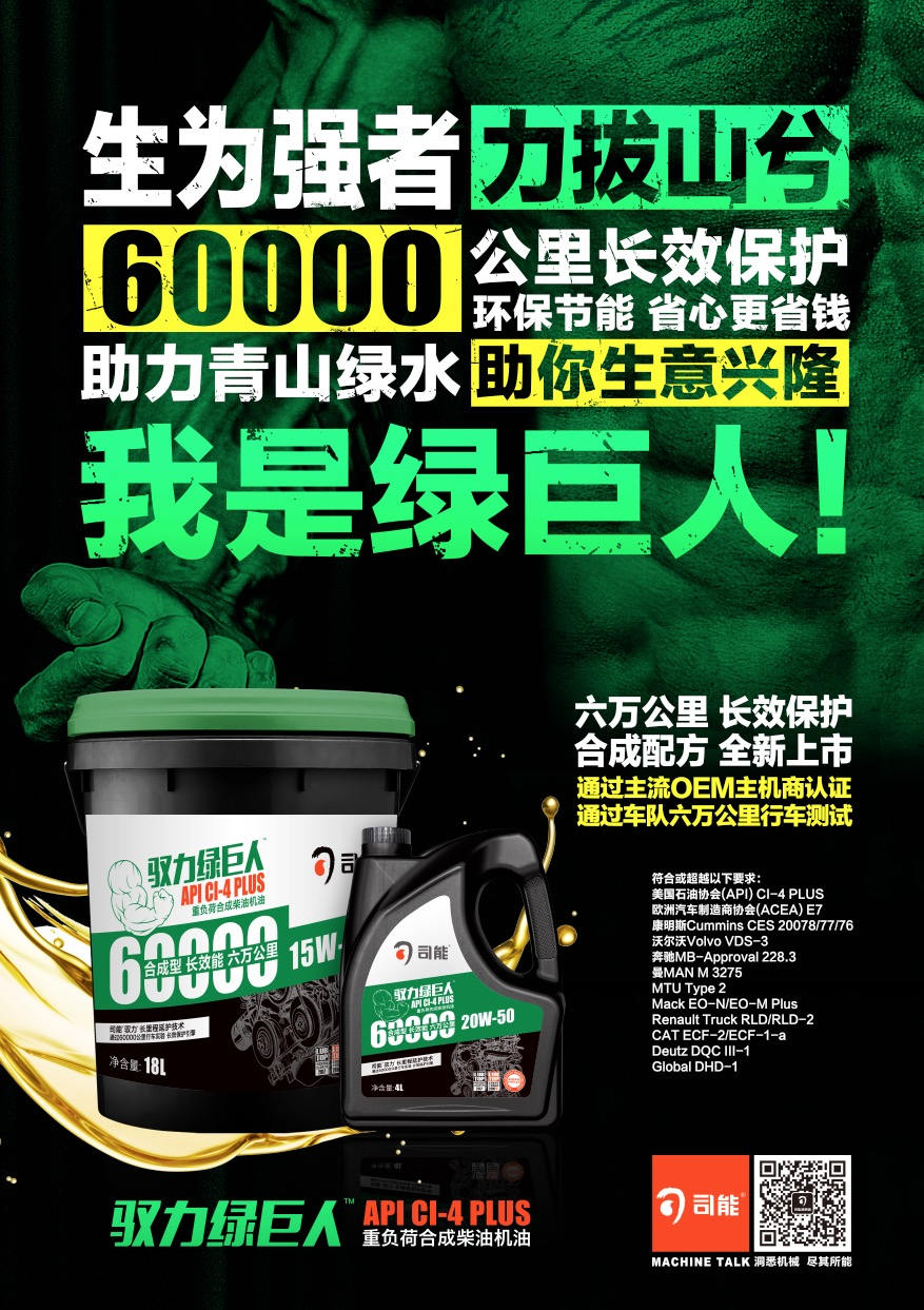 亚投app官方下载