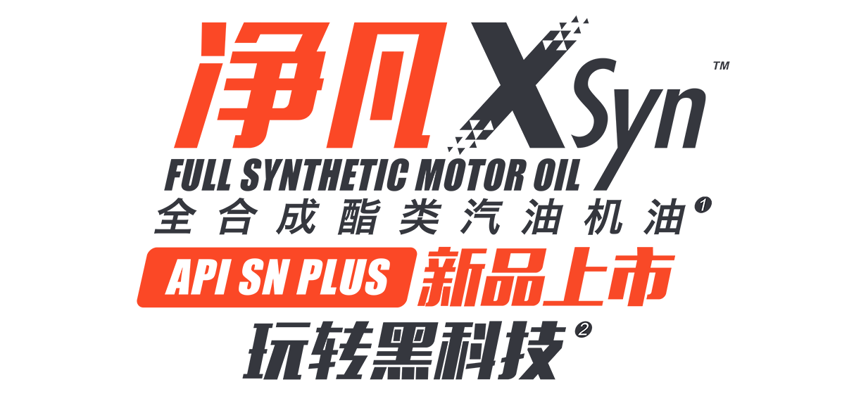 亚投app官方下载